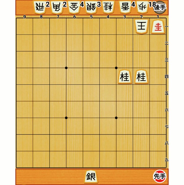 f:id:nao-shodan:20210623214638j:image f:id:nao-shodan:20210623214638j:image