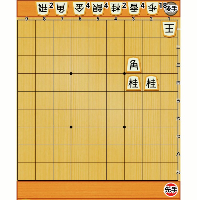 f:id:nao-shodan:20210623220516j:image f:id:nao-shodan:20210623220516j:image