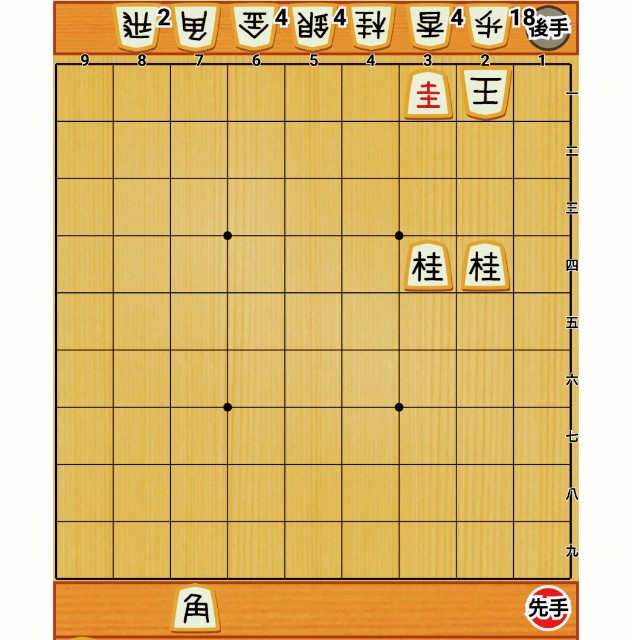 f:id:nao-shodan:20210624220757j:image f:id:nao-shodan:20210624220757j:image