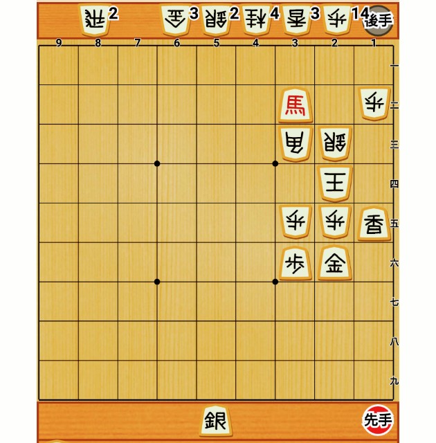 f:id:nao-shodan:20210626210420j:image f:id:nao-shodan:20210626210420j:image