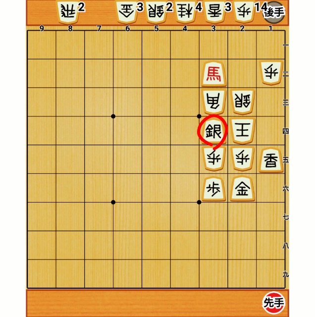 f:id:nao-shodan:20210626210505j:image f:id:nao-shodan:20210626210505j:image