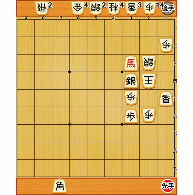 f:id:nao-shodan:20210626211406j:image f:id:nao-shodan:20210626211406j:image