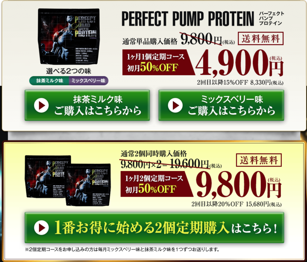 f:id:nao-t-5-m-u:20181008233021p:plain
