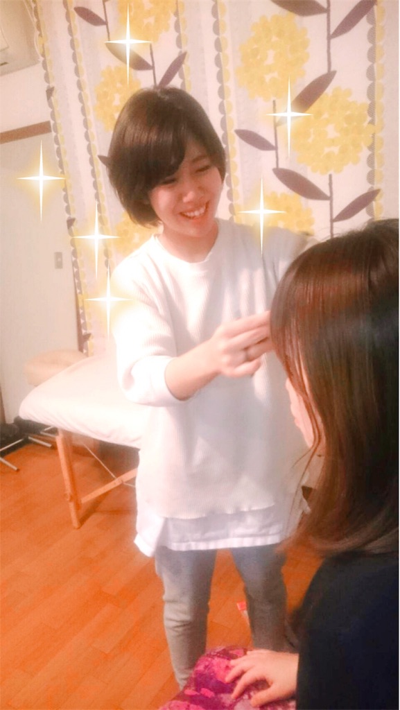 f:id:nao-tateko:20180410183043j:image f:id:nao-tateko:20180410183043j:image