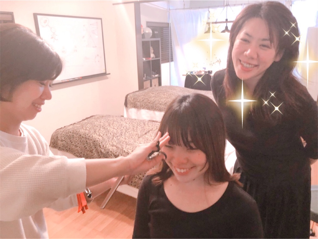 f:id:nao-tateko:20180410184203j:image f:id:nao-tateko:20180410184203j:image