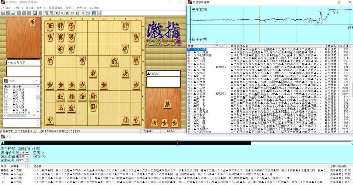 f:id:nao0048:20190623231203p:plain f:id:nao0048:20190623231203p:plain