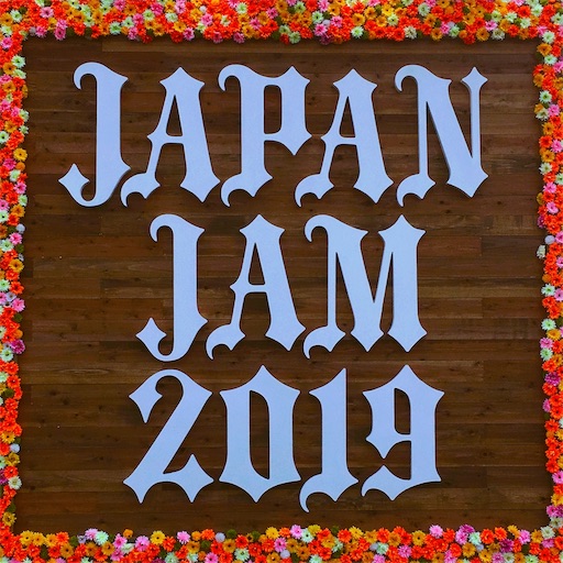 f:id:nao0920:20190506234520j:image f:id:nao0920:20190506234520j:image