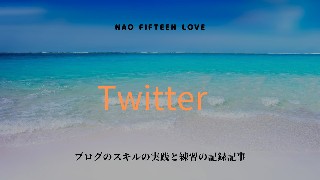 f:id:nao15-0:20230224071536j:image