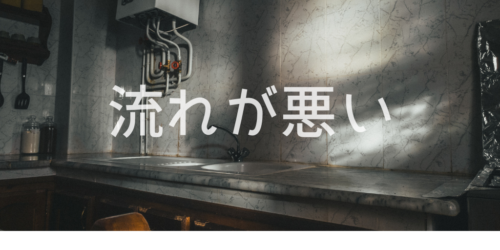 f:id:nao1oo5:20180905141226p:plain f:id:nao1oo5:20180905141226p:plain