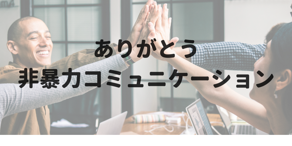 f:id:nao1oo5:20180906215913p:plain f:id:nao1oo5:20180906215913p:plain