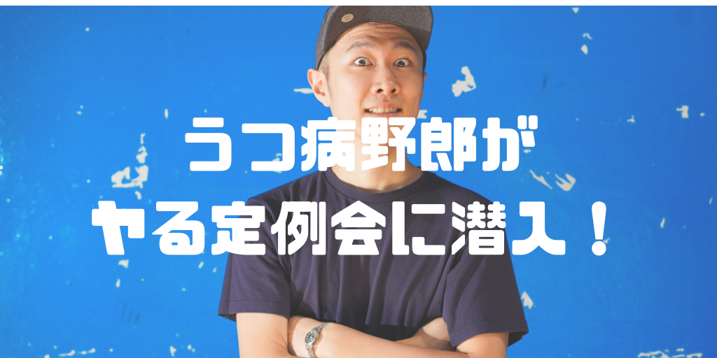 f:id:nao1oo5:20180910181552p:plain f:id:nao1oo5:20180910181552p:plain