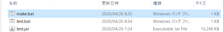 f:id:nao222264:20200426090053p:plain