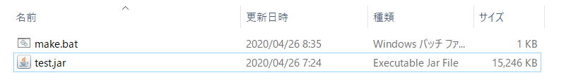 f:id:nao222264:20200426090126p:plain