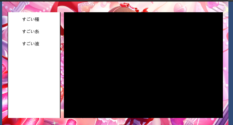 f:id:nao222264:20200906233107p:plain f:id:nao222264:20200906233107p:plain