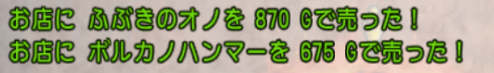 f:id:nao222264:20201020235233p:plain f:id:nao222264:20201020235233p:plain