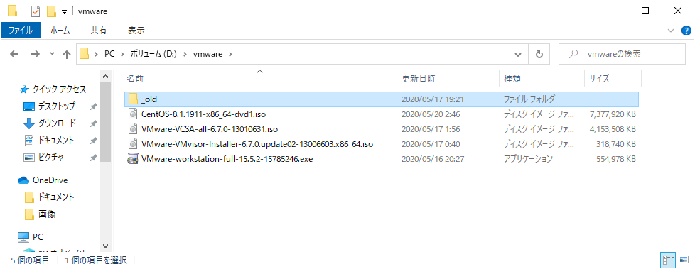 f:id:nao228010:20200524132155p:plain