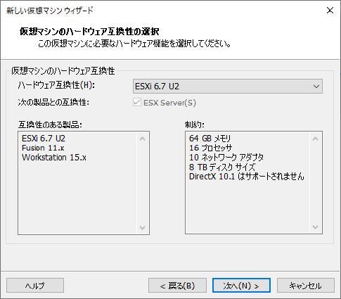 f:id:nao228010:20200524132444p:plain