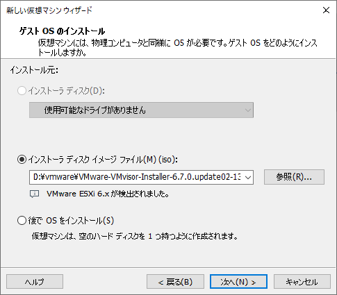 f:id:nao228010:20200524132506p:plain