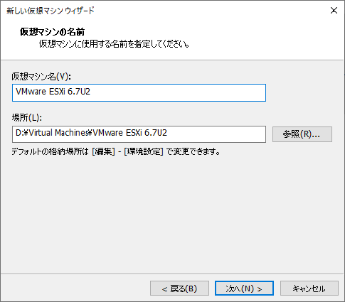 f:id:nao228010:20200524132534p:plain
