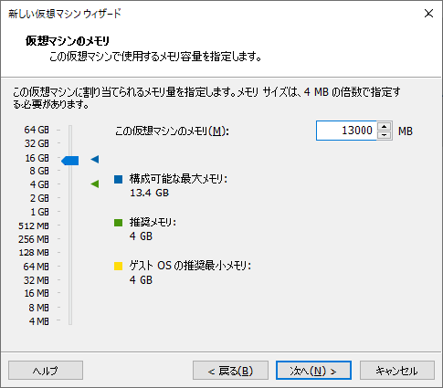 f:id:nao228010:20200524132623p:plain