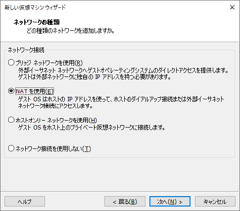 f:id:nao228010:20200524132646p:plain