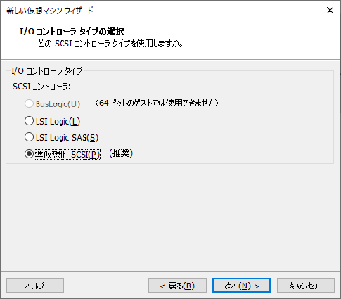 f:id:nao228010:20200524132705p:plain