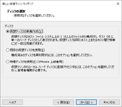 f:id:nao228010:20200524132743p:plain