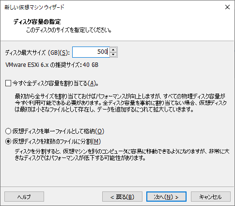 f:id:nao228010:20200524132810p:plain