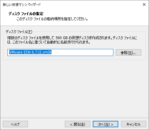 f:id:nao228010:20200524132828p:plain