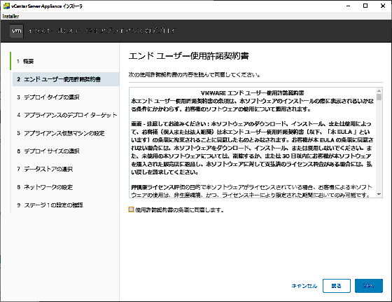 f:id:nao228010:20200524133620p:plain