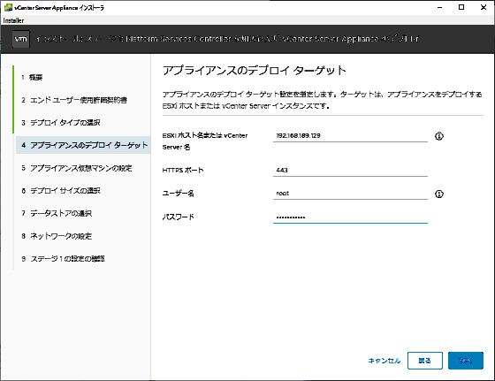 f:id:nao228010:20200524133658p:plain