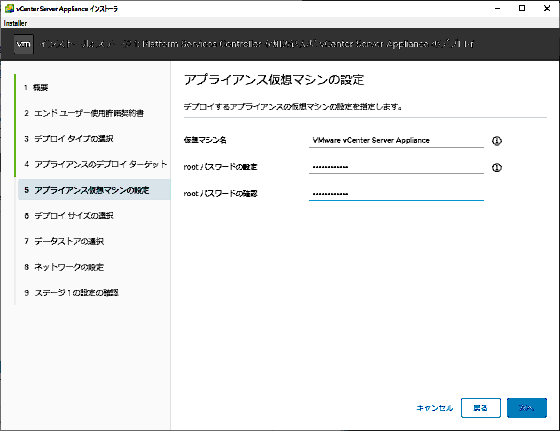 f:id:nao228010:20200524133717p:plain
