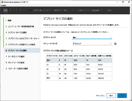 f:id:nao228010:20200524133739p:plain