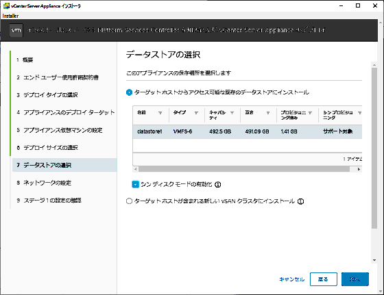 f:id:nao228010:20200524133939p:plain