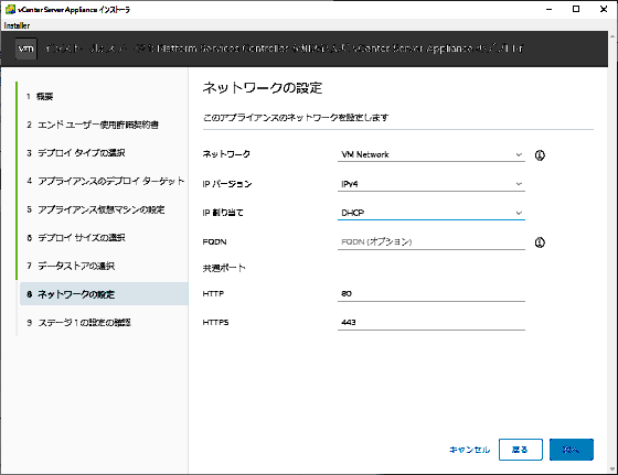 f:id:nao228010:20200524134053p:plain