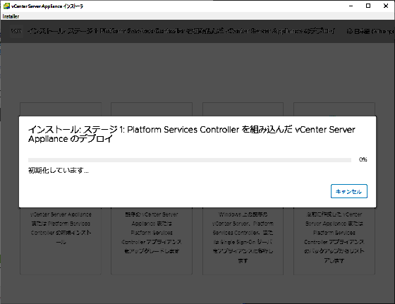 f:id:nao228010:20200524134135p:plain