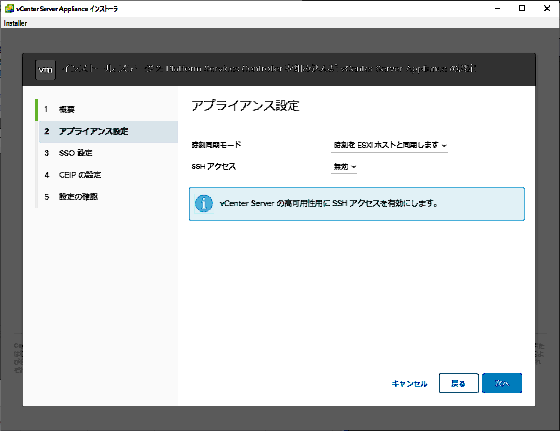 f:id:nao228010:20200524134312p:plain