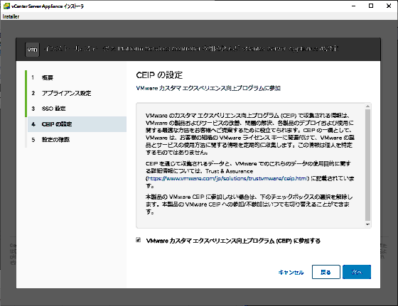 f:id:nao228010:20200524134354p:plain
