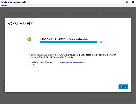 f:id:nao228010:20200524134456p:plain
