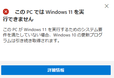 f:id:nao228010:20210628201533p:plain