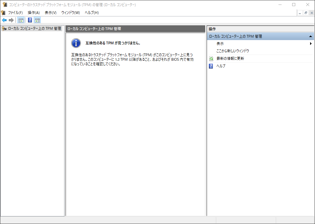 f:id:nao228010:20210628202414p:plain