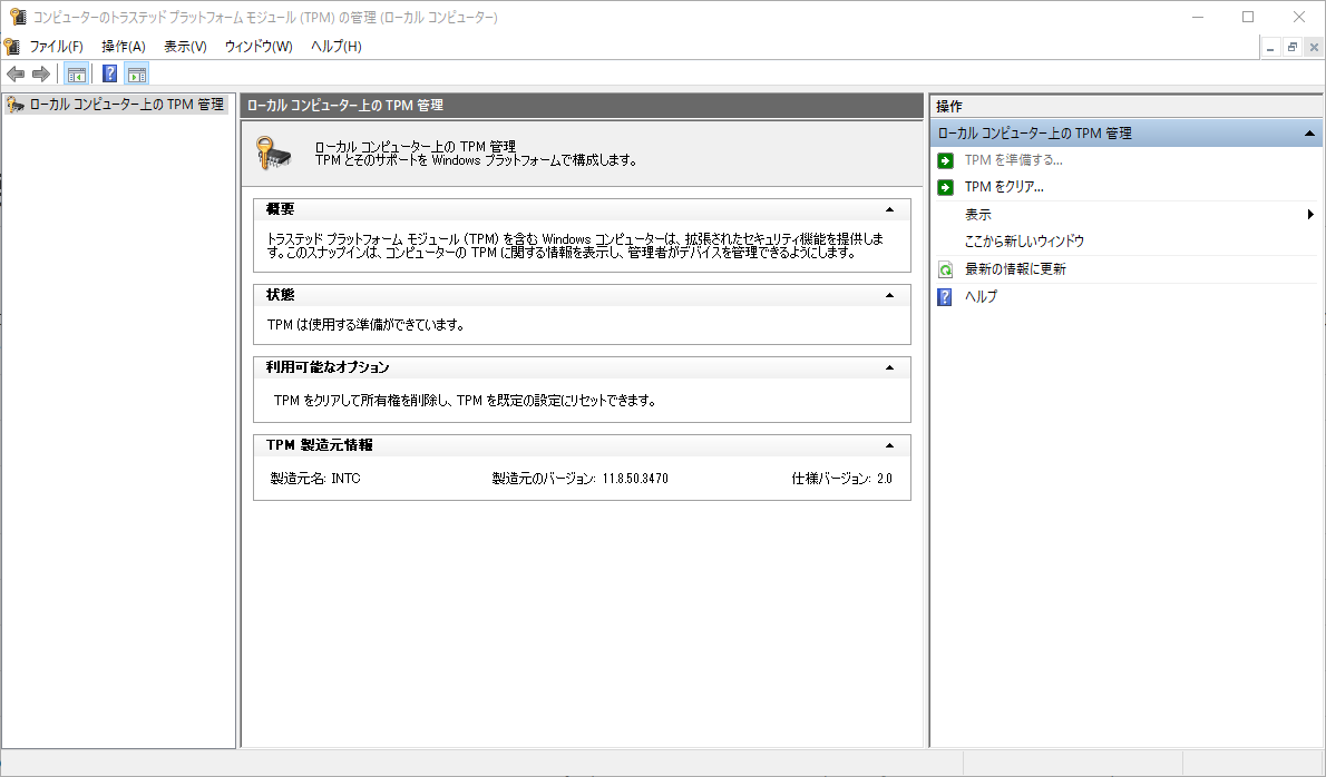 f:id:nao228010:20210628202743p:plain