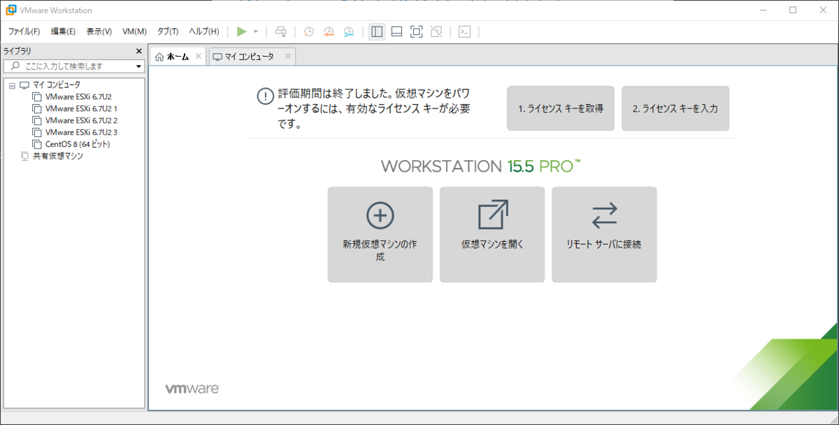 f:id:nao228010:20210704085643p:plain
