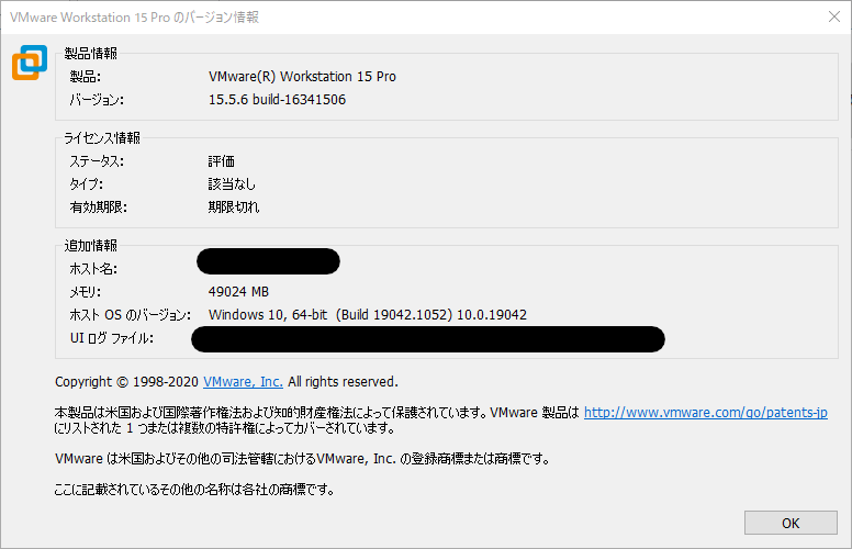 f:id:nao228010:20210704085653p:plain