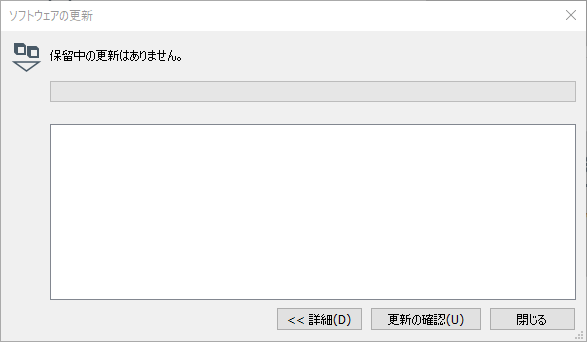f:id:nao228010:20210704085720p:plain