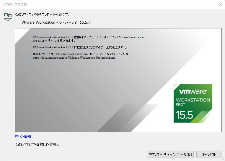 f:id:nao228010:20210704085905p:plain