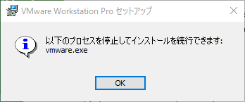 f:id:nao228010:20210704090025p:plain