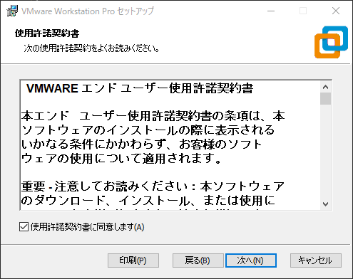 f:id:nao228010:20210704090214p:plain