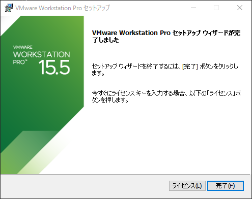 f:id:nao228010:20210704090422p:plain