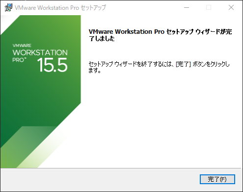 f:id:nao228010:20210704090445p:plain
